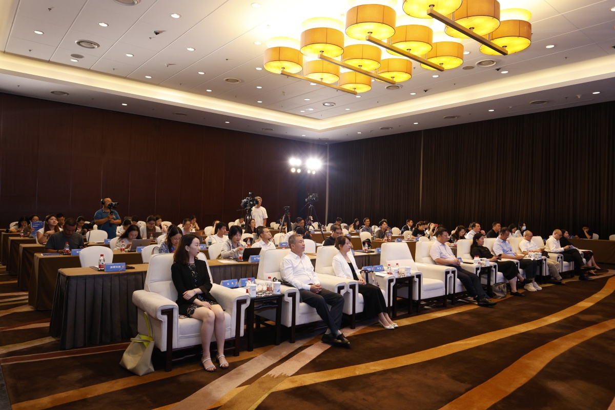 北广集团761工场受邀参加2024年服贸